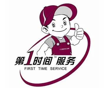 武候区海尔壁挂炉维修